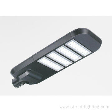 Modern Waterproof Street Light